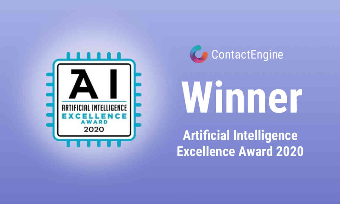 2020 Artificial Intelligence Excellence Awards (1)